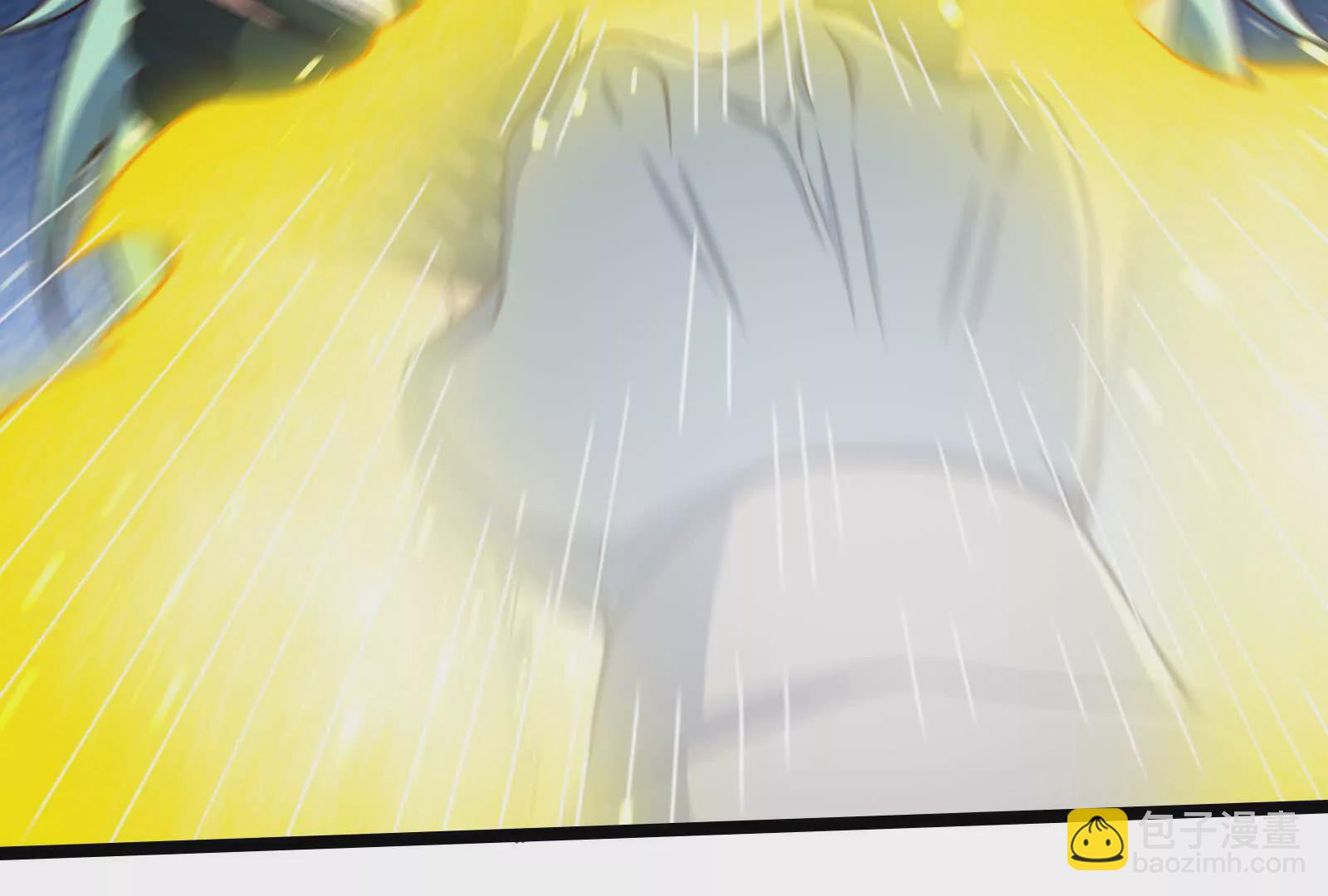 古神遊戲 - 第114話暴擊！什麼叫調虎離山(2/3) - 2